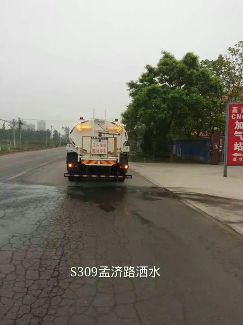 交通运输局认真开展道路清扫保洁工作