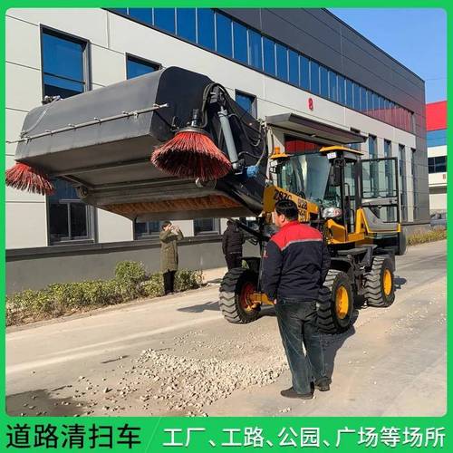 问题六:除了畜牧场,这款清扫器还能干道路清扫的活吗?可以