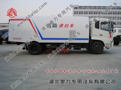 东风天锦清扫车厂家直销,买道路清扫机,扫地车设计_专用汽车_世界工厂网